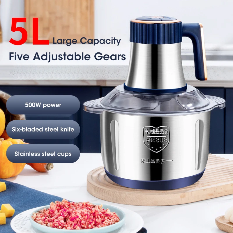 Baby Food Chopper - เครื่องบดเนื้อไฟฟ้า 5 ลิตร สแตนเลส 304 เครื่องบดอาหารอเนกประสงค์