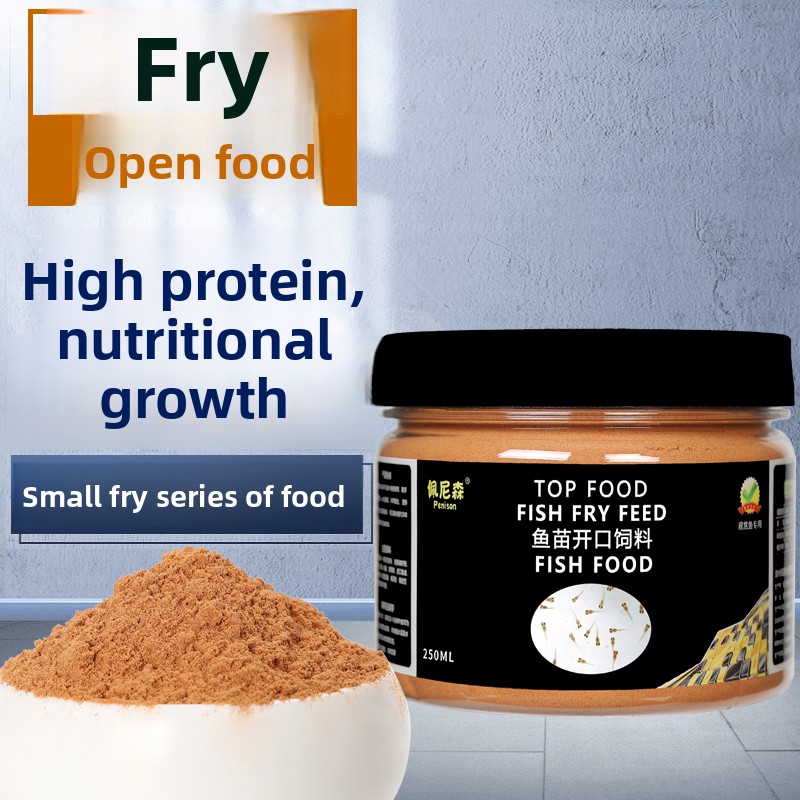 Feeding Baby Food - อาหารปลาผงเพนิซอน อาหารเริ่มต้นสำหรับลูกปลากุ๊ปปี้, ลูกปลามินิพาร์ร็อต, ลูกปลาคาร์ฟ, อาหารไมโครโปรตีนสูงสำหรับปลาตัวเล็ก