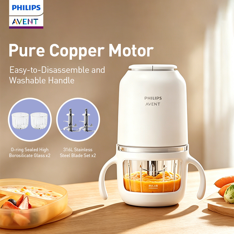 Baby Food Mill - เครื่องทำอาหารเด็กฟิลิปส์ เอเวนท์ 150W 2 แก้ว 2