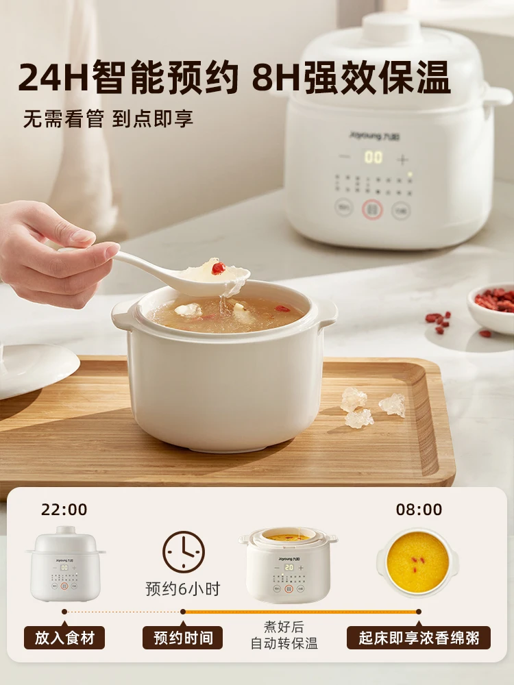 Baby Food Steamer - 220V ไฟฟ้า Stewpot เซรามิคซุปหม้อหุงข้าวเด็ก Steamer น้ําอาบน้ําเครื่องทําอาหาร
