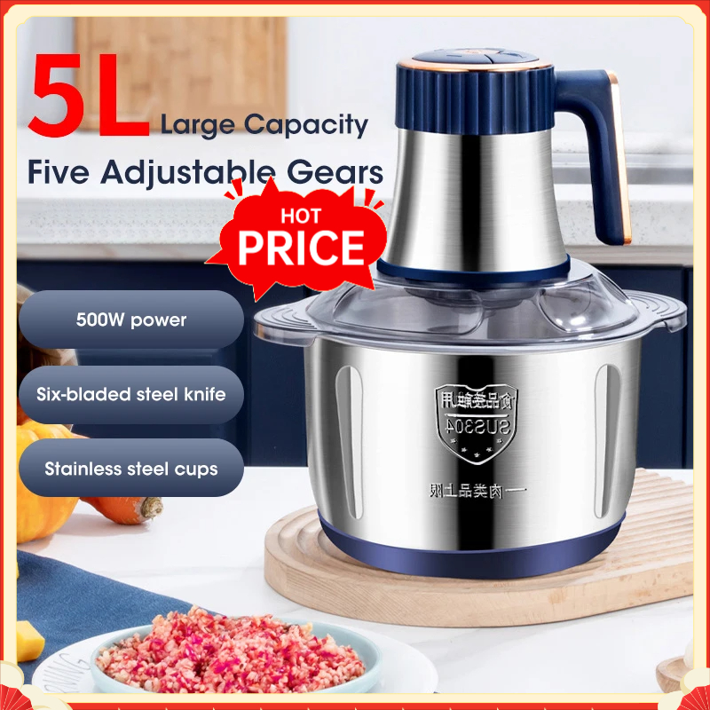 เครื่องบดเนื้อไฟฟ้า 5 ลิตร สแต - Baby Food Mill บทวิจารณ์และราคา