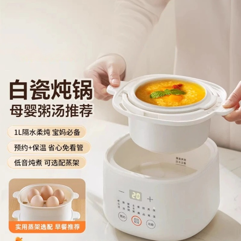 หม้อนึ่งไฟฟ้าสำหรับทำอาหารเด็ก - Baby Food Steamer บทวิจารณ์และราคา