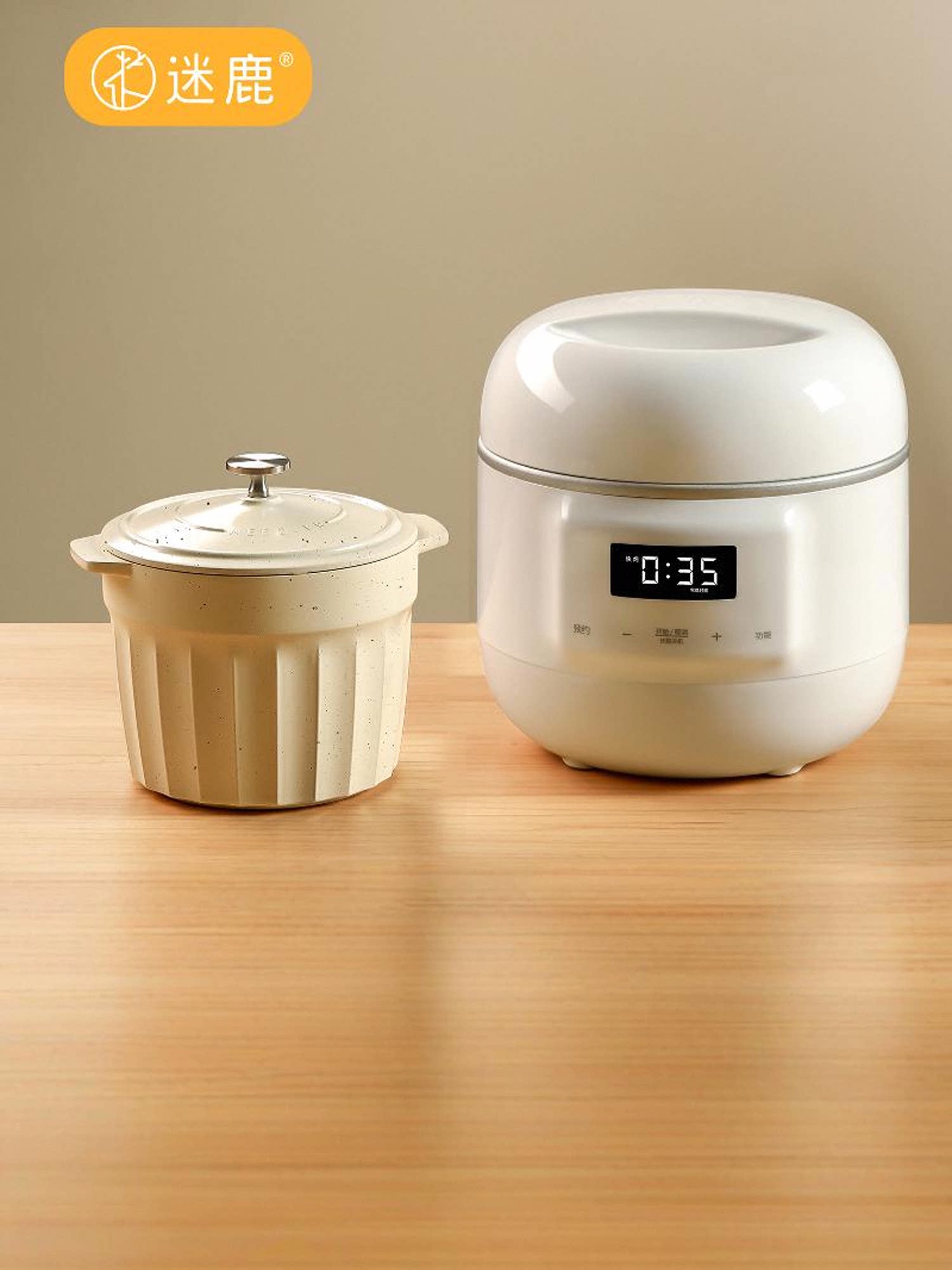 หม้อตุ๋นไฟฟ้า MILU 220V สำหรับ - Baby Food Steamer บทวิจารณ์และราคา