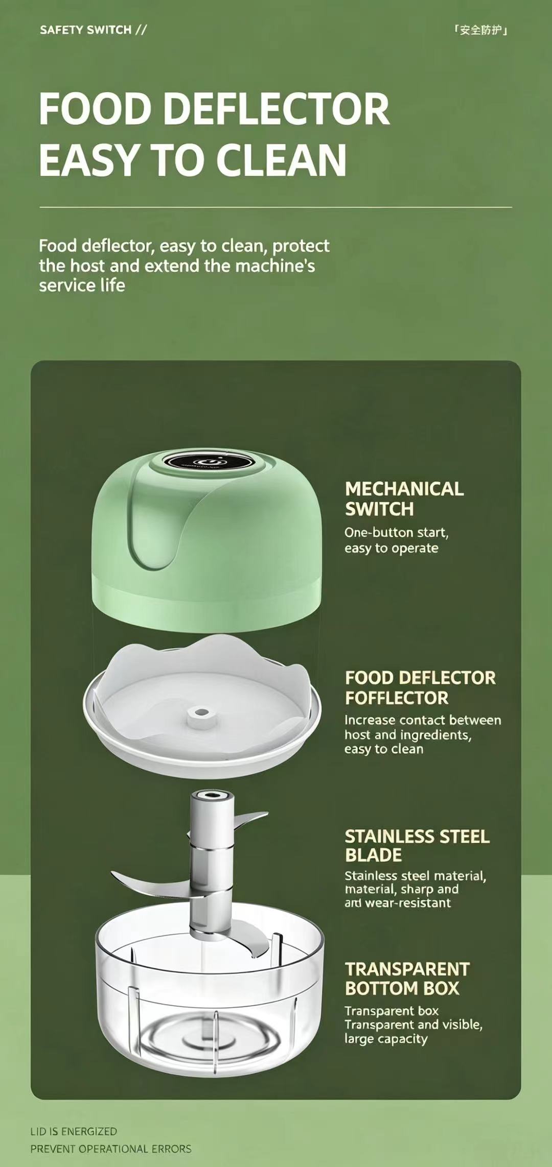 เครื่องบดกระเทียมไฟฟ้าแบบชาร์จ - Baby Food Mill บทวิจารณ์และราคา