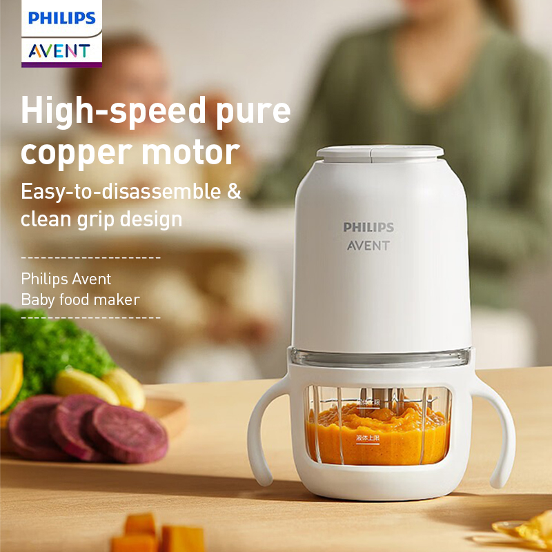 เครื่องทำอาหารเด็กฟิลิปส์ เอเว - Baby Food Mill บทวิจารณ์และราคา