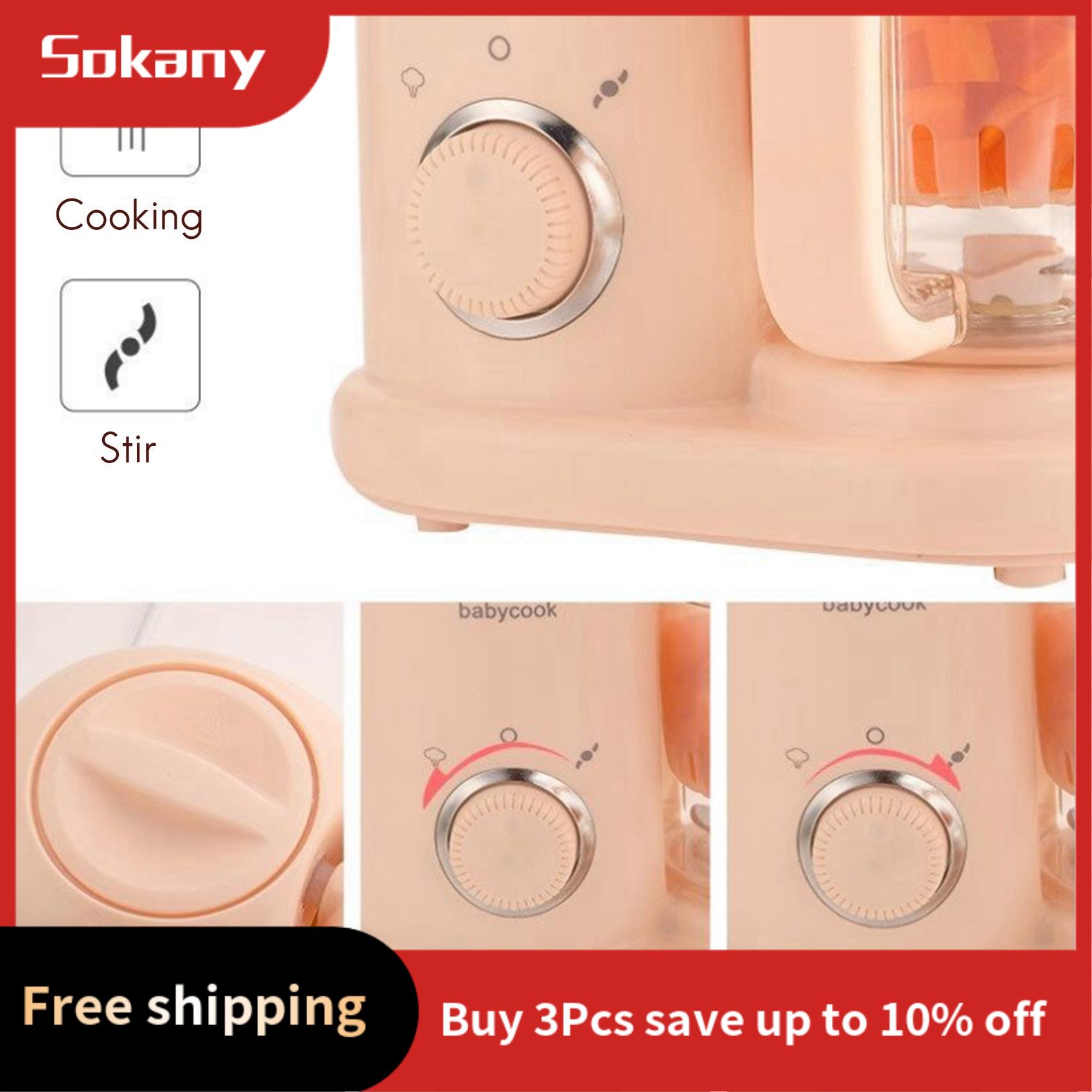 เขา-เครื่องทําอาหารเด็ก,Multi- - Baby Food Steamer บทวิจารณ์และราคา