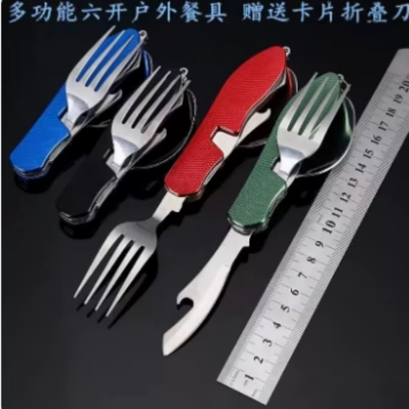 ชุดช้อนส้อมสแตนเลสแบบพับได้, ช - Weaning Spoon Set บทวิจารณ์และราคา
