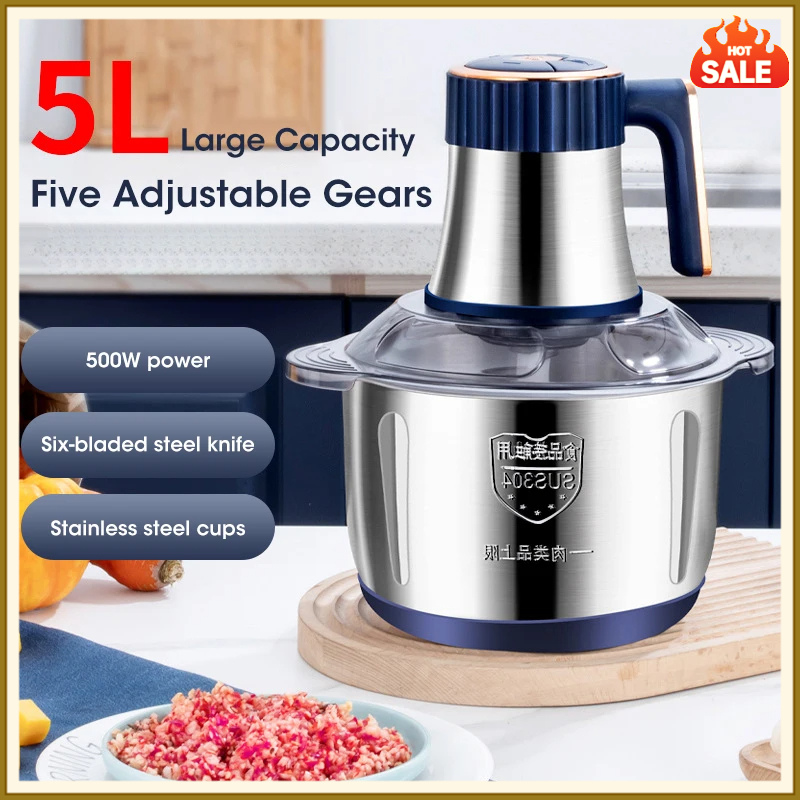 เครื่องบดเนื้อไฟฟ้า 5 ลิตร สแต - Baby Food Mill บทวิจารณ์และราคา