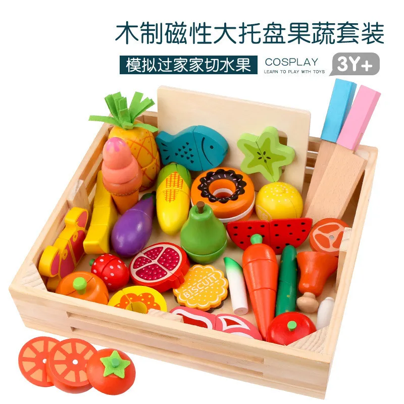 DIY น่ารักตัดไม้ผักผลไม้แกล้งเ - Baby Food Cooking Set บทวิจารณ์และราคา